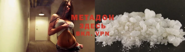 прущая мука Нязепетровск