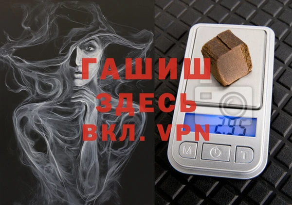 герыч Алексеевка