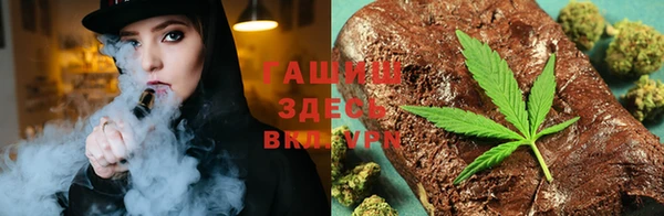 герыч Алексеевка