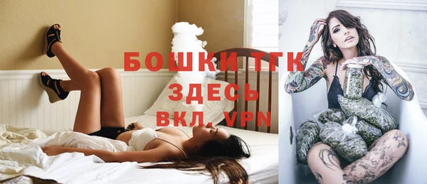 каннабис Няндома