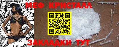 МДПВ Гай