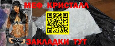 каннабис Гагарин