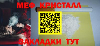 МДПВ Гай