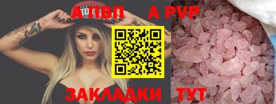 мяу мяу мука Гатчина