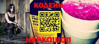 каннабис Гагарин