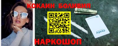 каннабис Гагарин