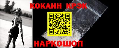 МДПВ Гай