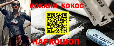 мяу мяу мука Гатчина