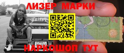 мяу мяу мука Гатчина
