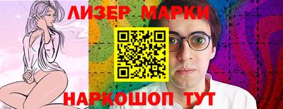 каннабис Гагарин