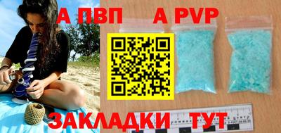 каннабис Гагарин