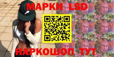 каннабис Гагарин