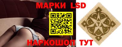 МДПВ Гай