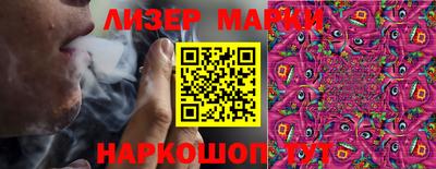 МДПВ Гай