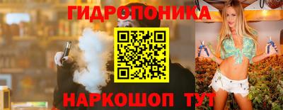 каннабис Гагарин