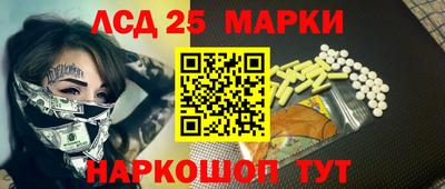 мяу мяу мука Гатчина