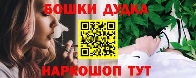 мяу мяу мука Гатчина