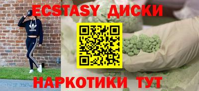 мяу мяу мука Гатчина