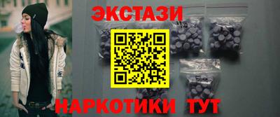 каннабис Гагарин