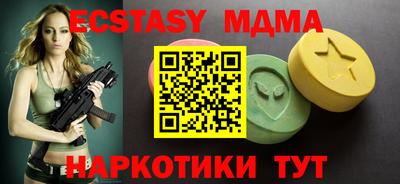 мяу мяу мука Гатчина