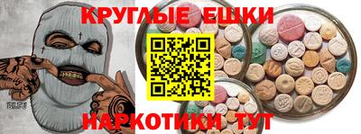 МДПВ Гай