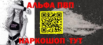МДПВ Гай