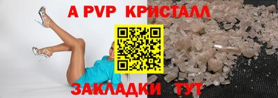 каннабис Гагарин