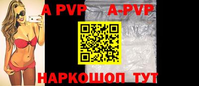 каннабис Гагарин