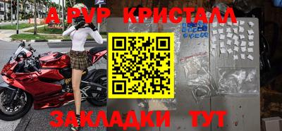 каннабис Гагарин