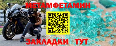 мяу мяу мука Гатчина