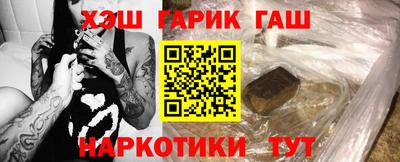МДПВ Гай