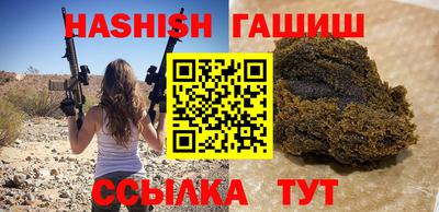каннабис Гагарин