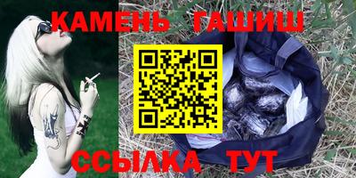каннабис Гагарин