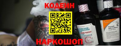 МДПВ Гай