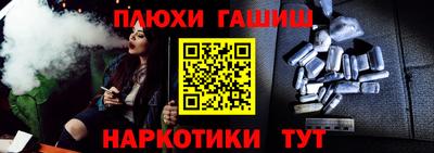 мяу мяу мука Гатчина