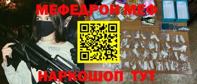 МДПВ Гай