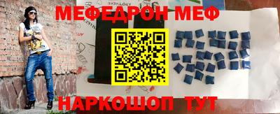 каннабис Гагарин