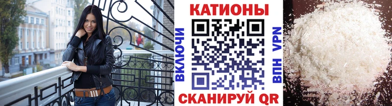 даркнет сайт  Миасс  Меф 4 MMC 